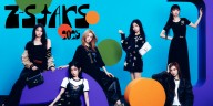 Meet the Gen Z Stars Shaping Culture in 2025