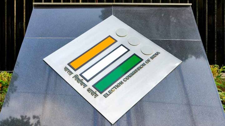 Bihar SIR: EC publishes final voter roll