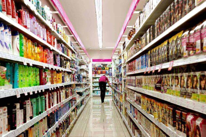 1,900% Dividend: FMCG stock jumps 3%  after announcing Q2 results and dividend