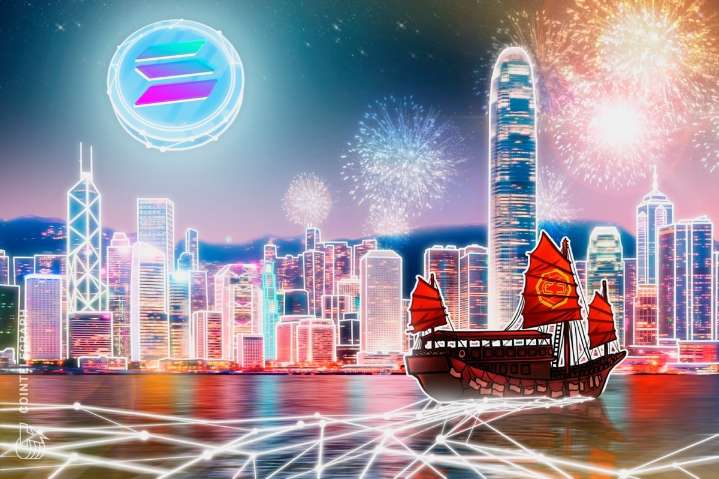 Hong Kong aprueba su primer ETF al contado de Solana