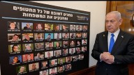 'We are all waiting with bated breath': UNL professor speaks on Israel