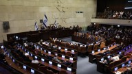Israel da el primer paso en el Parlamento para la anexión de Cisjordania ocupada