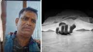 Indore News: Beheaded Body For Missing CISF Constable Found On Railway Track