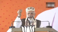 Bihar Assembly Election 2025 LIVE: Bihar Will Keep 'Jungle Raj' At Bay, Vote For Good Governance, Says PM Modi