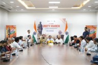 Governor Launches 'Sardar@150 – Unity March' Campaign from Chandigarh.