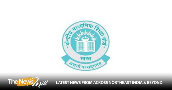 CBSE 2026 Board Exam final date sheet released, exams to begin from February 17