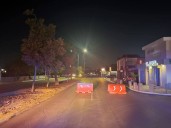 Cierre temporal de vía