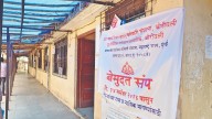 RTO employees in Maharashtra to begin hunger strike on October 27