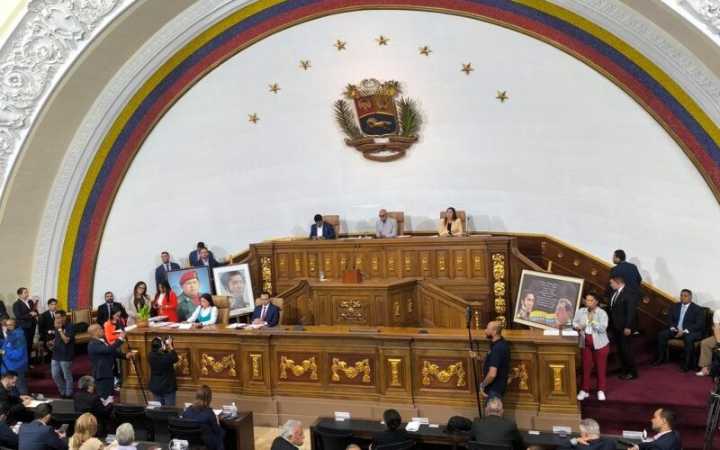 AN de Venezuela aprueba proyecto de asociación estratégica con Rusia