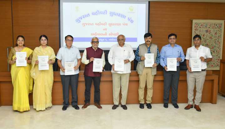 ‘One State - One Portal’ among 12 key suggestions made by GARC in its 5th report