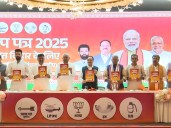 Bihar elections: NDA promises 1 Crore jobs, Rs 1 lakh crore for Agri, Free education in 25