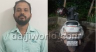 Bantwal: Biker booked for blocking ambulance on emergency duty despite siren
