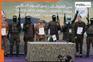 'You’re filth, you’ll burn in hell'; 'I was tortured because of you': Released hostages reproach Israeli minister for torture in Hamas captivity