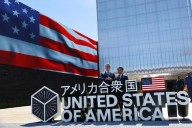 Japón afronta el precio de jugarle el juego a Trump: 550 mmdd