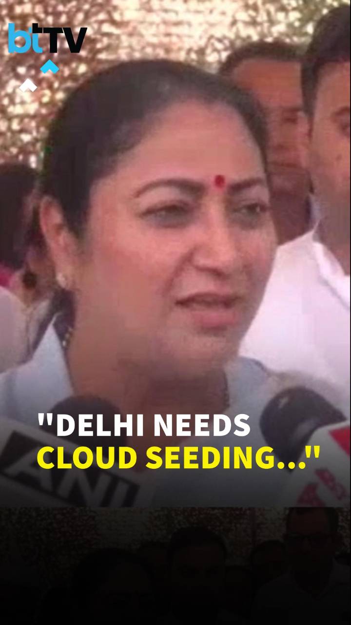 Delhi To Undergo First-Ever Cloud Seeding To Tackle Toxic Pollution
