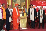 Governor conferred with Kaveri Prashasti Award