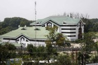 Jammu Kashmir Bank Posts Rs 494 Cr Profit in Q2 Despite Flood Impact