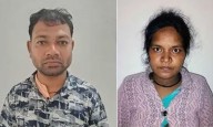 Horrifying Incident: Fear of Losing Job, Govt Teacher Leaves 4th Child in Jungle