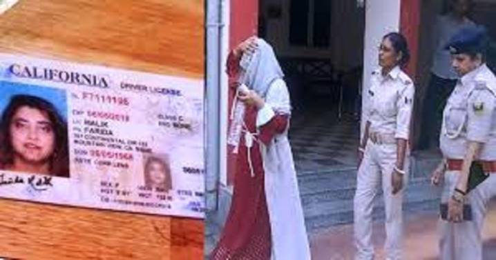 Pakistani Woman Arrested at Sabroom Railway Station After Escaping from Nepal Jail