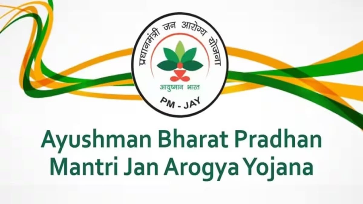 Ayushman Bharat scheme: Families with parents above 70 get Rs 10 lakh health cover