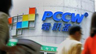 U.S. set to block Hong Kong’s HKT from U.S. networks