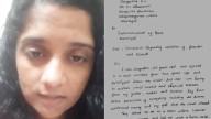 'No communism inside our house'; Kasaragod CPM leader facing allegation for opposing daughter's relationship with Muslim man