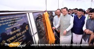 Uttarakhand CM inaugurates Rs 115.23 crore worth of development projects