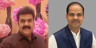 BJD leader Bikram Panda among four arrested in lawyer Pitabas Panda murder case