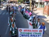 Thousands rally in Itanagar for implementation of Anti