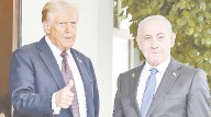 Trump anunció que Israel aceptó la “línea de retirada” inicial de Gaza