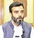 NC MP Ruhullah refuses to campaign in Budgam by
