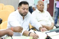 Tejashwi should stop fooling people of Bihar with 'lofty' poll promises requiring funds higher than state budget : BJP