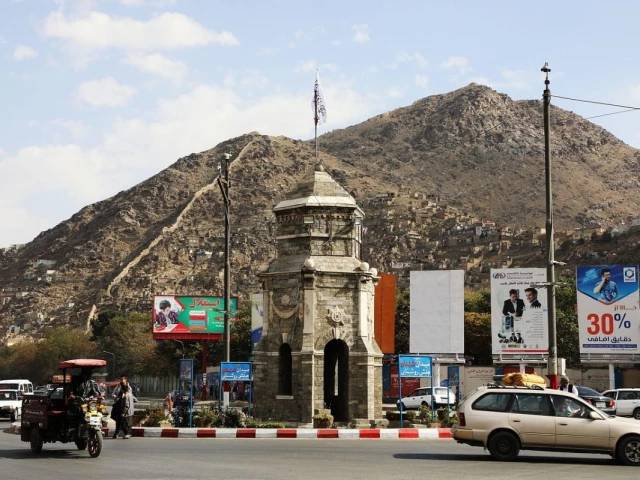 Two powerful explosions rock central Kabul