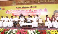 Every minute from now on is important, DyCM Udhay tells cadre