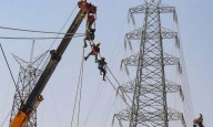 Power shutdown on October 14 in Chennai's Avadi and Tirumullaivoyal