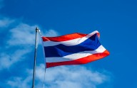 Thailand To Expand Crypto ETF Lineup In Early 2026