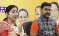 NC govt focusing solely on Kashmir: BJP