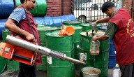 Bangladesh: Four More People Die Of Dengue, Death Toll In 2025 Crosses 240