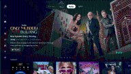 Disney+ Replaces Star with Hulu Globally, to Add More Hulu Integration Features