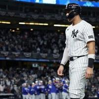 Blue Jays eliminate New York Yankees in MLB playoffs
