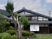 A mother and son turned their 200-year-old ancestral home in Japan into a guesthouse steeped in history