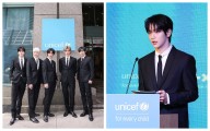 K-POP para promover la salud mental juvenil a nivel global: alianza entre TXT y UNICEF