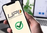 UPI Transactions See 31 Pc Growth At 19.63 Billion In September: NPCI Data