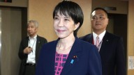 Japan's Parliament elects Sanae Takaichi as country's 1st female Prime Minister