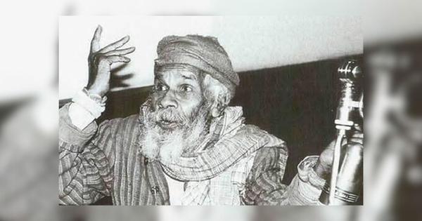 The storm still gathers: Remembering Vaidyanath Mishra, aka Nagarjun, the people’s poet