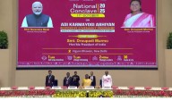 Odisha Honoured as Best Performing State under Aadi Karmayogi Abhiyan