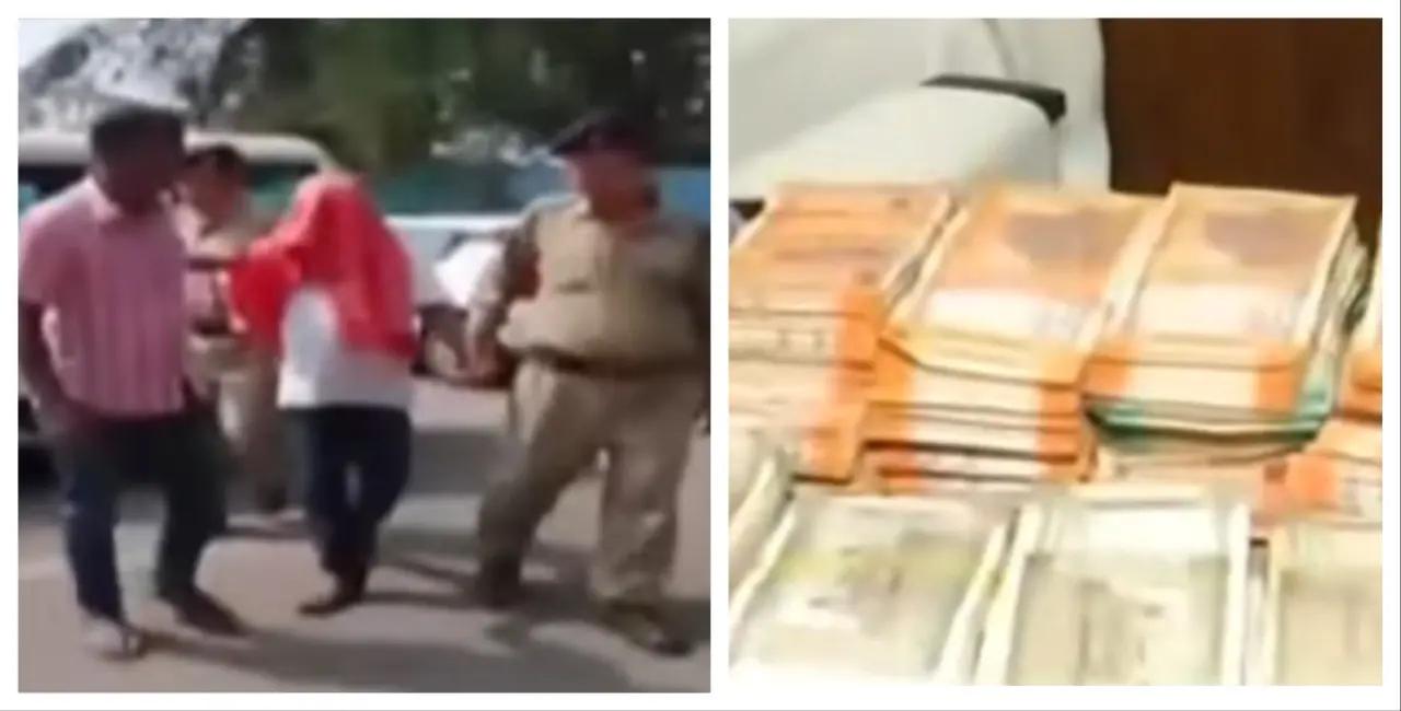Fake Job Racket Busted In Odisha; 2 Held With Rs 62 Lakh Collected From Aspirants