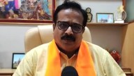 India Embarked On Developmental Path After PM Modi Came To Power: VHP