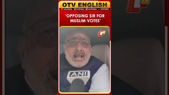 Union Min Giriraj Singh Criticises INDIA Bloc For Opposing SIR, Calls It Vote