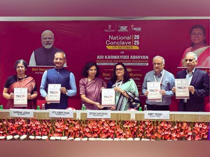 Tribal Business Conclave 2025 to empower tribal entrepreneurs